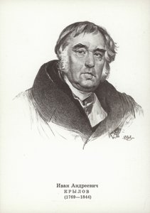 Ivan Krylov, fabuliste russe - Karl Pavlovich Bryullov